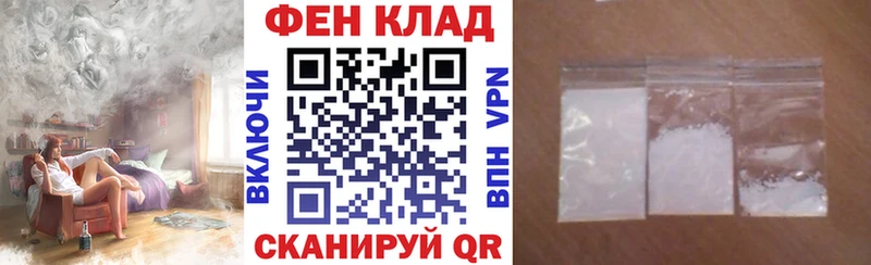 Амфетамин Premium  магазин  наркотиков  Бузулук 