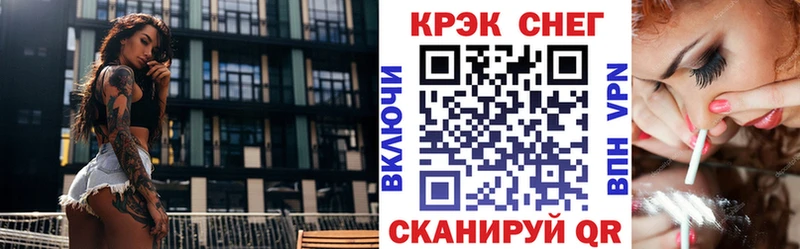 COCAIN 99%  Бузулук 