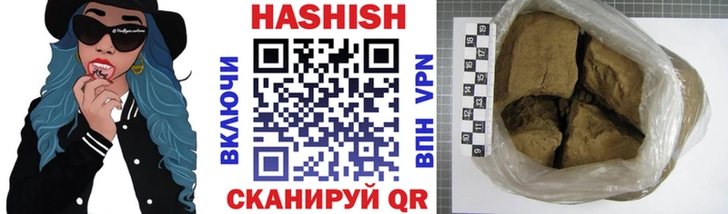 где продают наркотики  Бузулук  ГАШ 40% ТГК 
