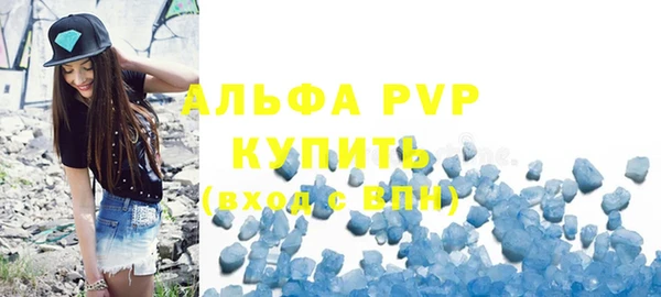 ПСИЛОЦИБИНОВЫЕ ГРИБЫ Богородск