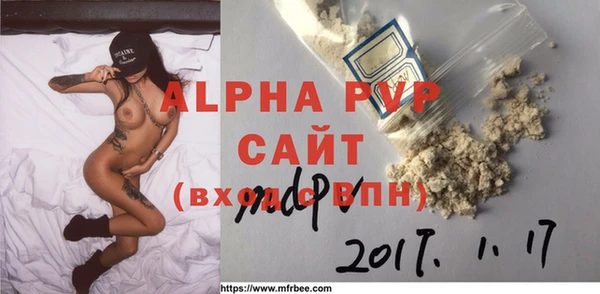 ПСИЛОЦИБИНОВЫЕ ГРИБЫ Богородск