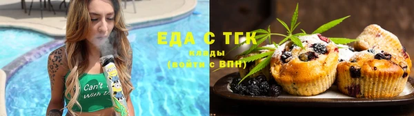 экстази Богородицк
