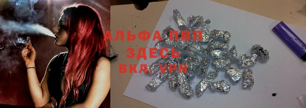 экстази Богородицк