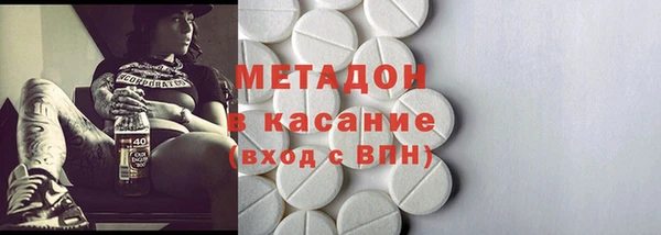 прущая мука Богданович