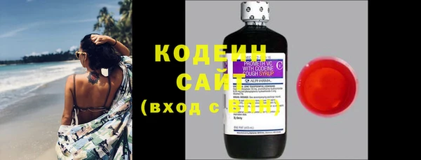 экстази Богородицк