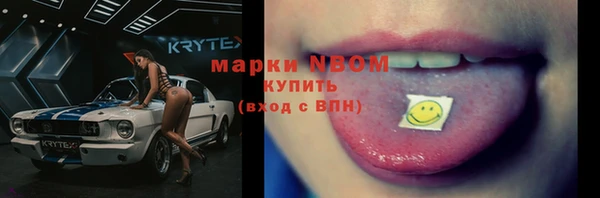 прущая мука Богданович