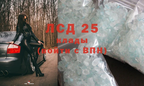 прущая мука Богданович