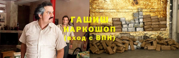 ПСИЛОЦИБИНОВЫЕ ГРИБЫ Богородск
