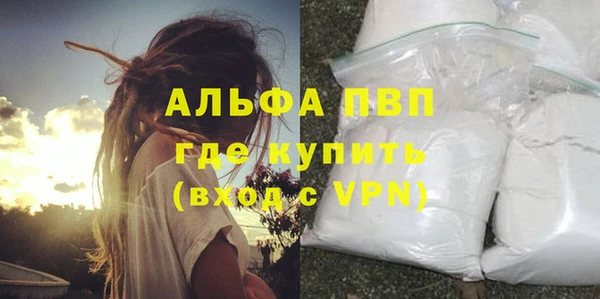 прущая мука Богданович