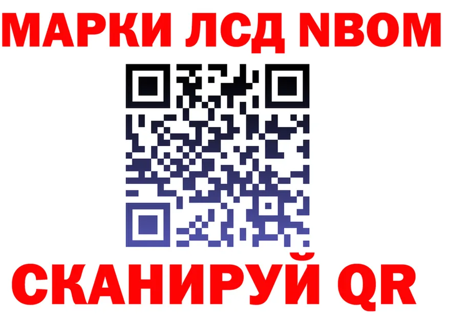 Какие есть наркотики?  наркотические препараты Бузулук