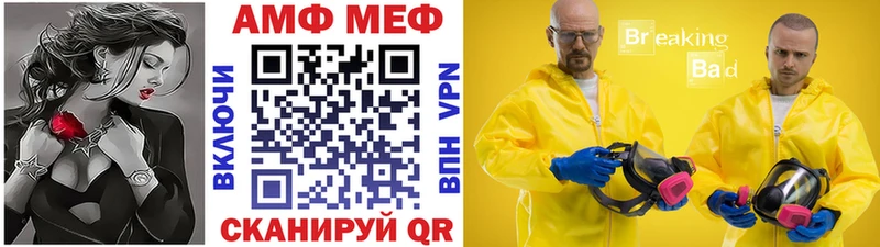 дарк нет телеграм  Бузулук  МЕТАМФЕТАМИН кристалл 