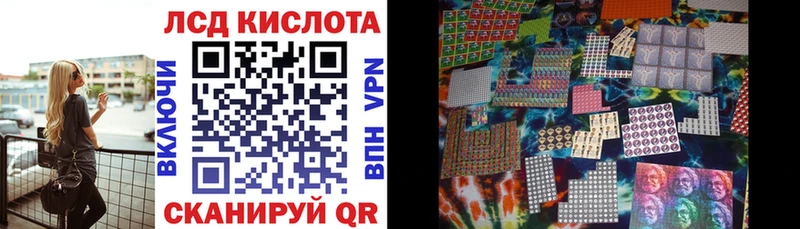 Марки N-bome 1,8мг  Бузулук 