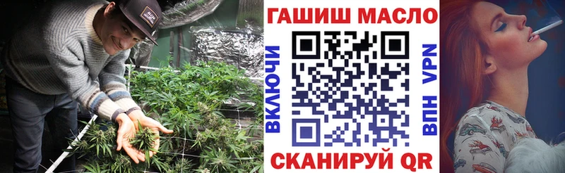Дистиллят ТГК Wax  Бузулук 